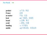 Unit 5 What are the shirts made of Section A (3a-4c)（课件+教案） 2021-2022学年人教新目标英语九年级上册