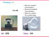 Unit 6 When was it invented Section A (3a-4c)（课件+教案） 2021-2022学年人教新目标英语九年级上册