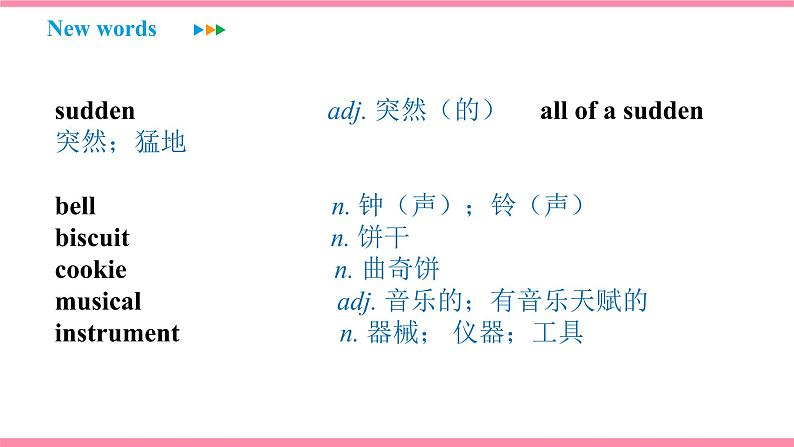 Unit 6 When was it invented Section A (3a-4c)（课件+教案） 2021-2022学年人教新目标英语九年级上册06