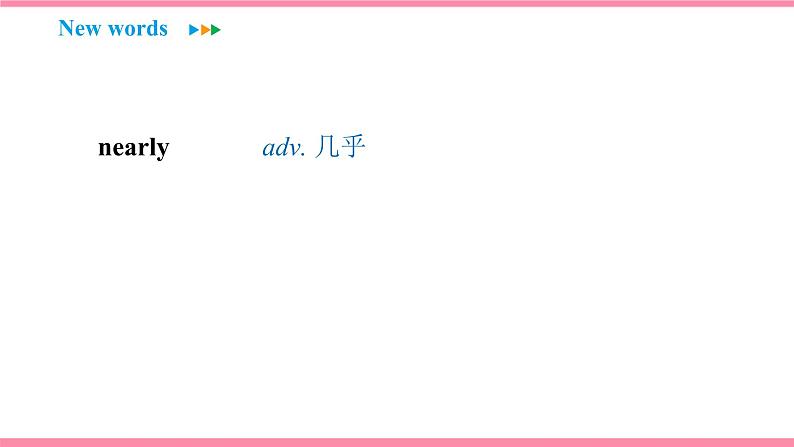 Unit 6 When was it invented Section B (3a-Self Check)（课件+教案） 2021-2022学年人教新目标英语九年级上册04