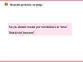Unit 7 Teenagers should be allowed to choose their own clothes Section B (2a-2e)（课件+教案） 2021-2022学年人教新目标英语九年级上册