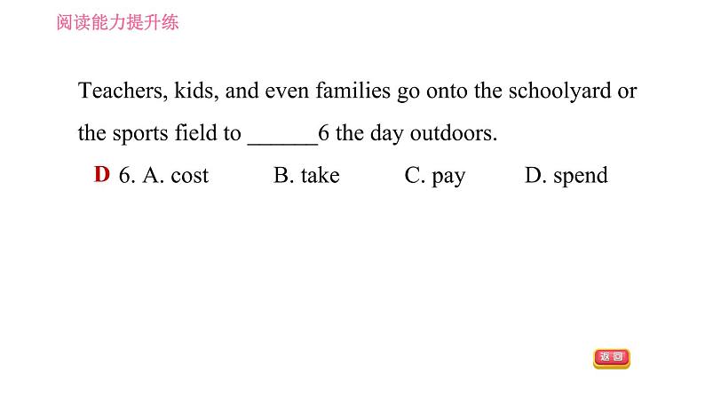 牛津沪教版七年级上册英语习题课件 Unit5 阅读能力提升练08