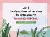 人教新目标九年级上册英语Unit3 Section B 2a-Self Check（课件+音频）