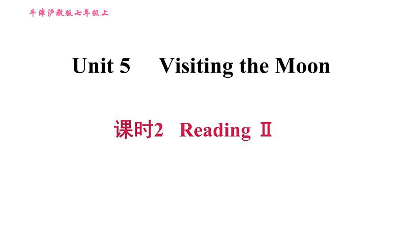 牛津沪教版七年级上册英语习题课件 Unit5 课时2 Reading II第1页