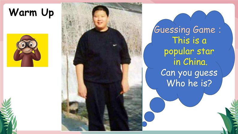 2021人教新目标九年级上册英语Unit4 SectionA 1a-2d（课件+音频）04