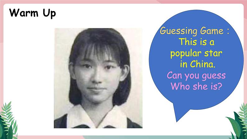 2021人教新目标九年级上册英语Unit4 SectionA 1a-2d（课件+音频）07