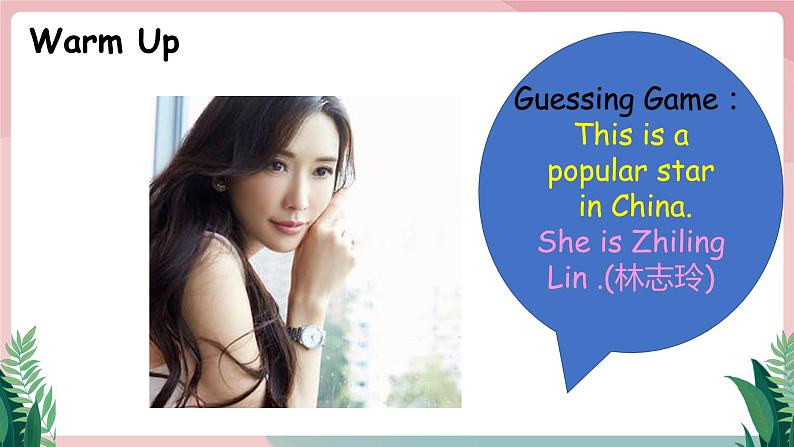 2021人教新目标九年级上册英语Unit4 SectionA 1a-2d（课件+音频）08