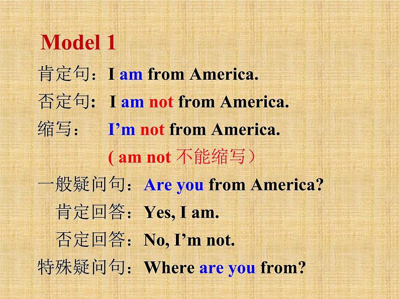 外研版（新标准）初中英语七年级上Moudle 1- Unit 3课件PPT第6页