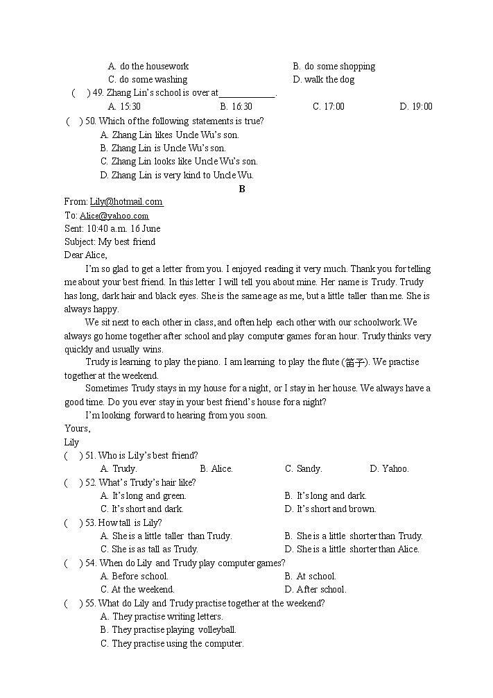 牛津译林版七年级上学期期中考试测试卷(A)03