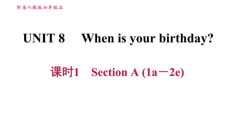 人教版七年级上册习题课件 Unit8 课时1   Section A (1a-2e)第1页