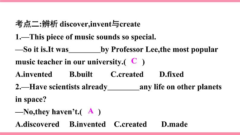 第五课时　Section B Self Check第2页