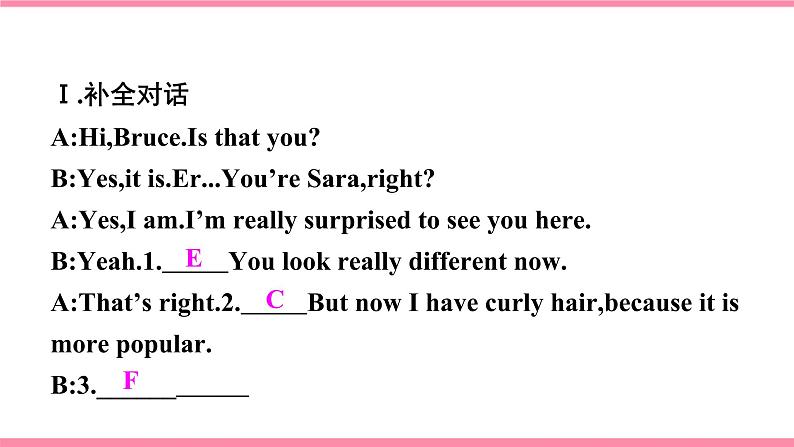 Unit 4　I used to be afraid of the dark Section A (1a-2d)（同步课时课件+Word版）2021-2022学年人教新目标英语九年级上册06