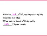 Unit 5　What are the shirts made of Section A (3a-4c)（同步课时课件+Word版）2021-2022学年人教新目标英语九年级上册