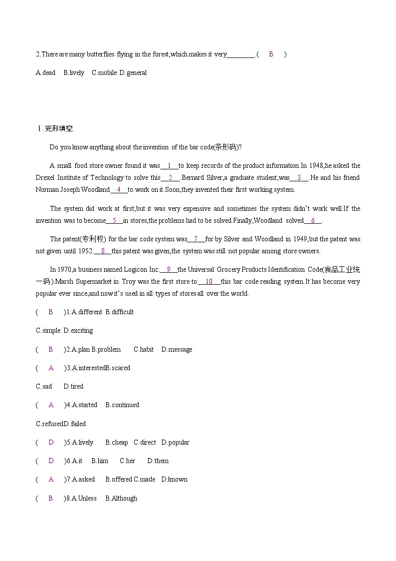 第五课时　Section B Self Check第2页