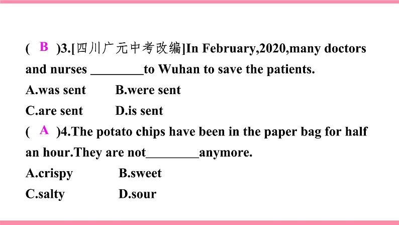 第三课时　Section B (1a-1e)第6页