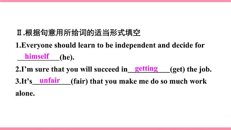 Unit 7　Teenagers should be allowed Section B (2a-2e)（同步课时课件+Word版）2021-2022学年人教新目标英语九年级上册02