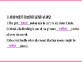 Unit 8　It must belong to Carla Section A (1a-2d)（同步课时课件+Word版）2021-2022学年人教新目标英语九年级上册