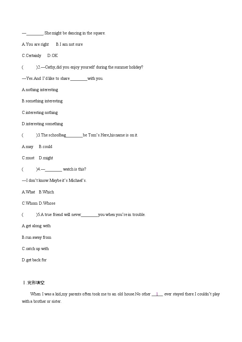 第二课时　Section A (3a-4c)（原卷）第2页