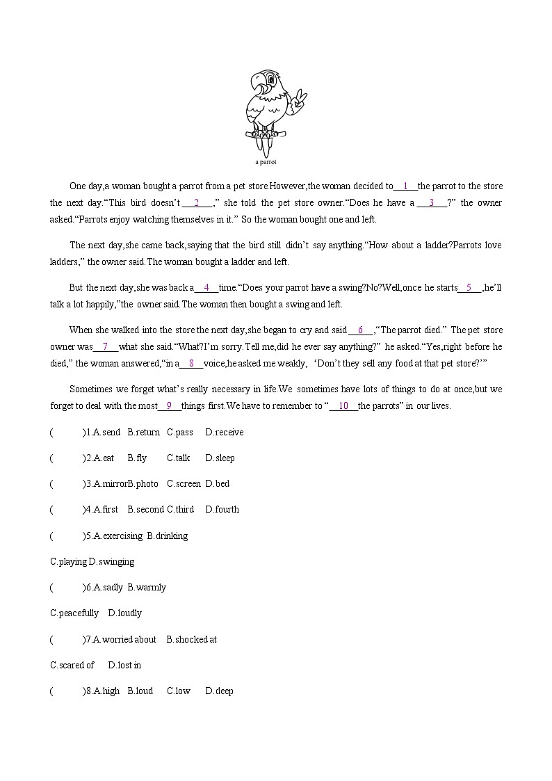 第五课时　Section B Self Check(原卷）第3页