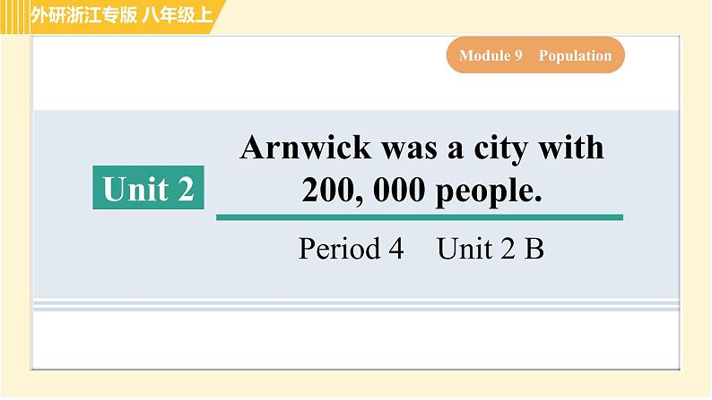 外研版B本八年级上册英语 Module9 习题课件01