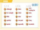 外研版B本八年級上冊英語 期末專訓(xùn) 詞匯及語法填空專訓(xùn) 習(xí)題課件