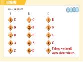 外研版B本八年級上冊英語 期末專訓(xùn) 任務(wù)型閱讀專訓(xùn) 習(xí)題課件