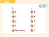 外研版B本八年級上冊英語 期末專訓(xùn) 任務(wù)型閱讀專訓(xùn) 習(xí)題課件