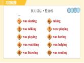 外研版B本八年級(jí)上冊(cè)英語(yǔ) Module8 習(xí)題課件