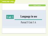 外研版A本七年級(jí)上冊(cè)英語 Module7 習(xí)題課件