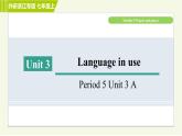 外研版A本七年級上冊英語 Module9 習題課件