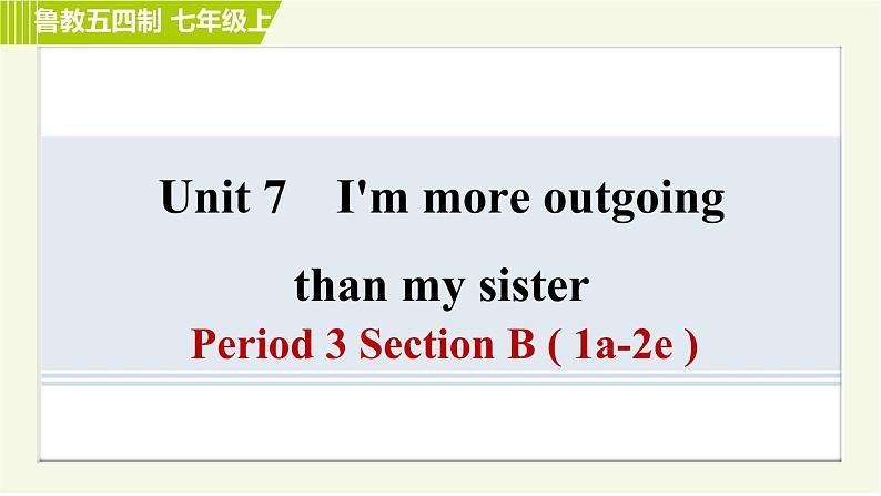 鲁教五四制七年级上册英语 Unit7 习题课件01