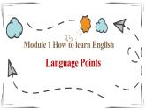 2021-2022学年外研版英语八年级上册Module 1 Unit1 语法讲解课件