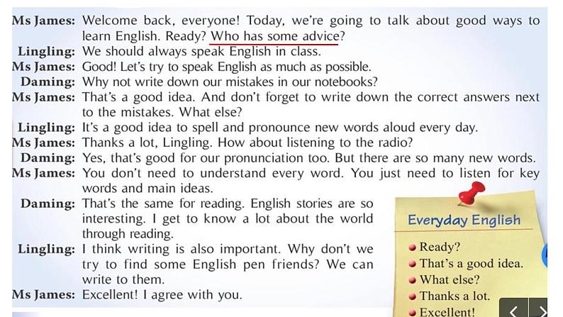 2021-2022学年外研版英语八年级上册Module 1 Unit1 语法讲解课件第2页
