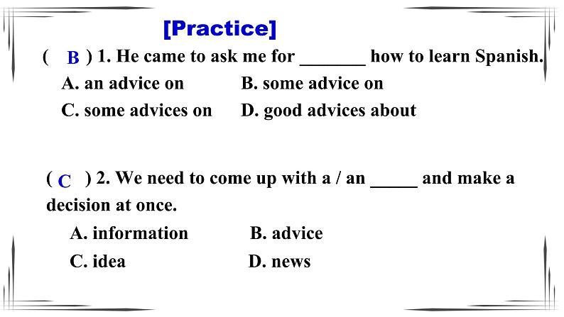 2021-2022学年外研版英语八年级上册Module 1 Unit1 语法讲解课件第6页