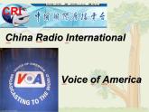 外研版八年级英语上册module 1 how to learn english unit 3 language in use（共37张PPT）课件PPT
