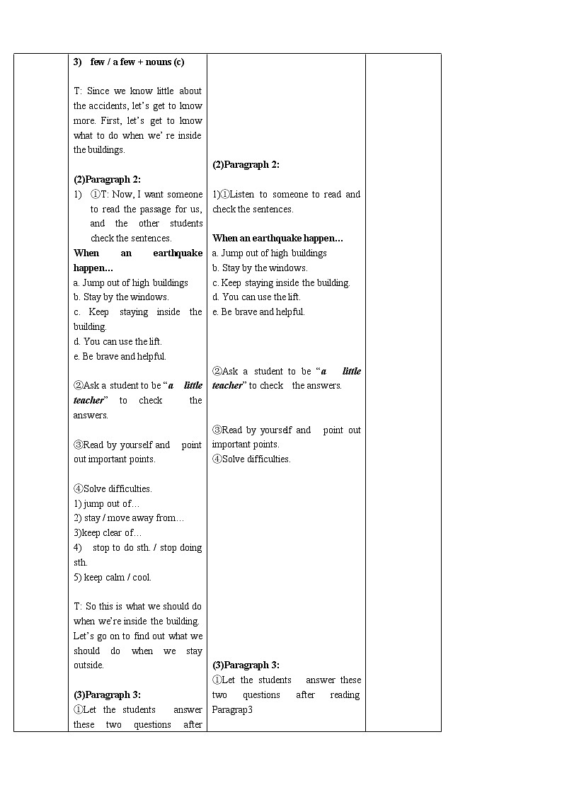 外研版八年级上册教案Module 12 Unit 2第3页