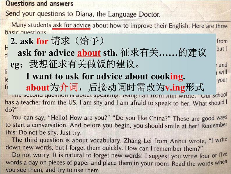 外研版八年级英语上册Module1 Unit2 You should smile at her! 课件（共24张）08