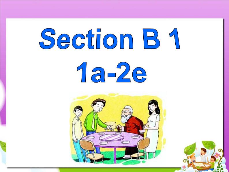 人教新目标九年级上册英语Unit10 SectionB1 1a-2e课件第3页