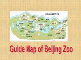 外研版（新標(biāo)準(zhǔn)）初中英語七年級上Moudle 6-Unit 1課件PPT