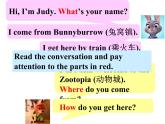 外研版（新标准）初中英语七年级上Moudle 7-Unit 3课件PPT