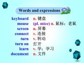 外研版（新標準）初中英語七年級上Moudle 7-Unit 1課件PPT