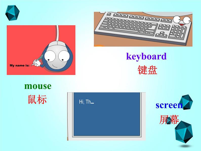 外研版（新标准）初中英语七年级上Moudle 7-Unit 1课件PPT06