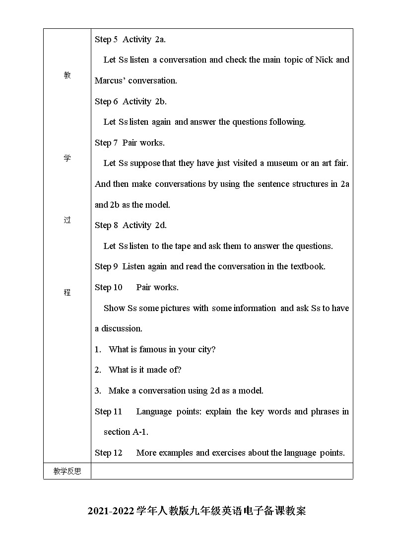 Unit5-教案-2021-2022学年九年级英语人教版全册02