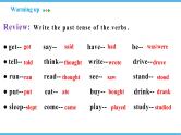Unit 1　Where did you go on vacation Section A (Grammar Focus-3c)课件2021-2022学年人教新目标英语八年级上册