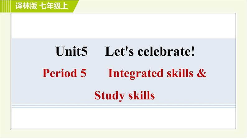 译林版七年级上册英语 Unit5 习题课件01