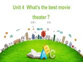 Unit 4  What's the best movie theater？【复习课件】-2021-2022学年八年级英语上册单元复习（人教新目标） (共29张PPT)