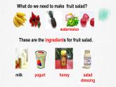 Unit 8 How do you make a banana milk ？【复习课件】-2021-2022学年八年级英语上册单元复习（人教新目标） (共31张PPT)