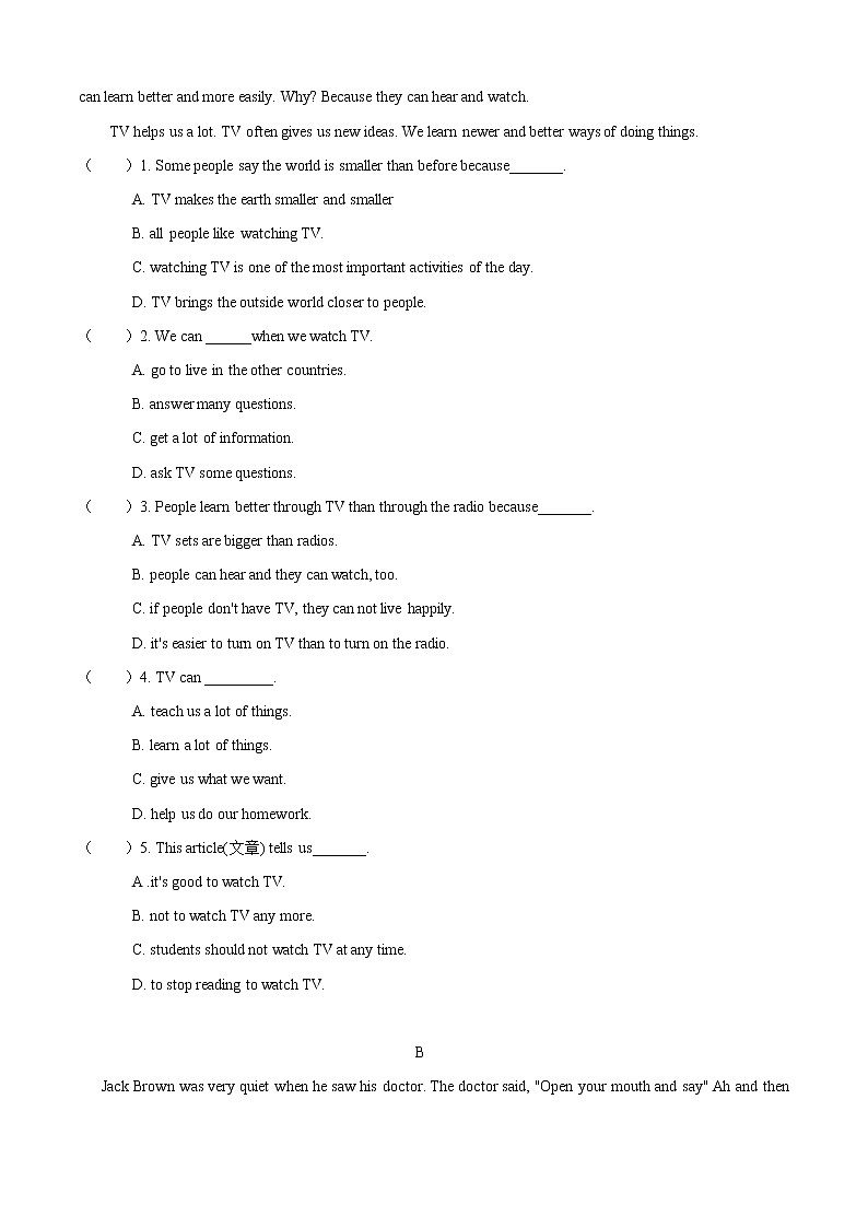 Unit 2 Topic 1 You should brush your teeth twice a day（A卷基础篇）同步单元AB卷03
