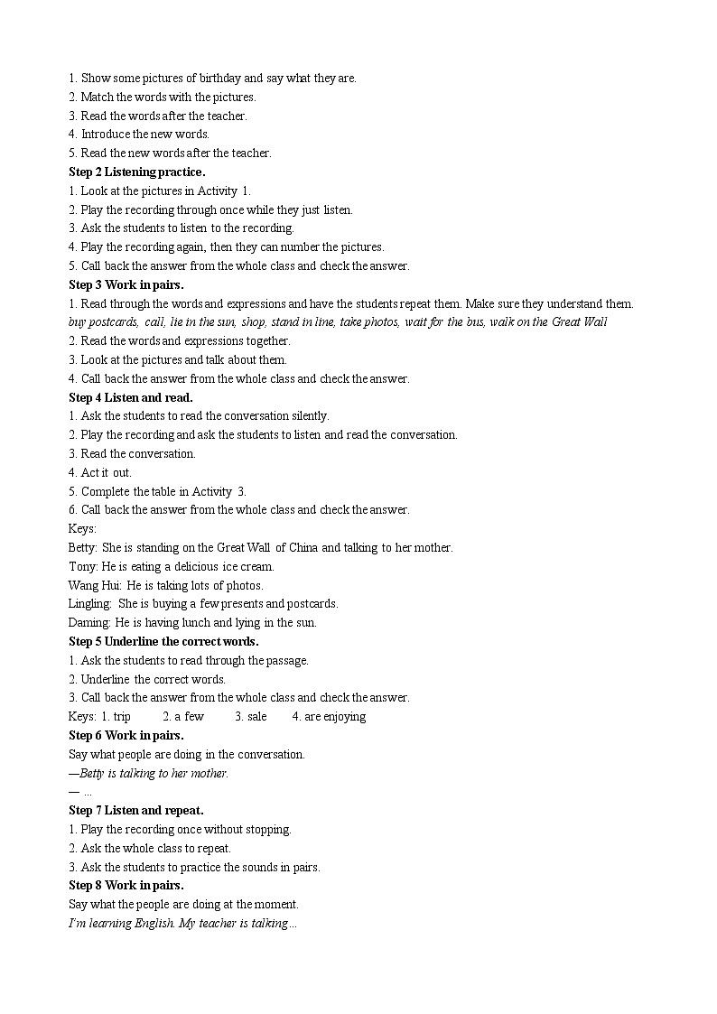 外研版（新标准）七年级上册教案M9 U1第2页