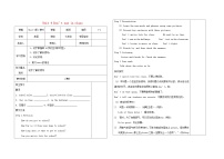 初中英语Unit 4 Don’t eat in class.综合与测试学案